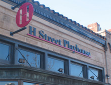 H Street Playhouse