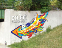 Metropolitan Branch Trail – Public Art